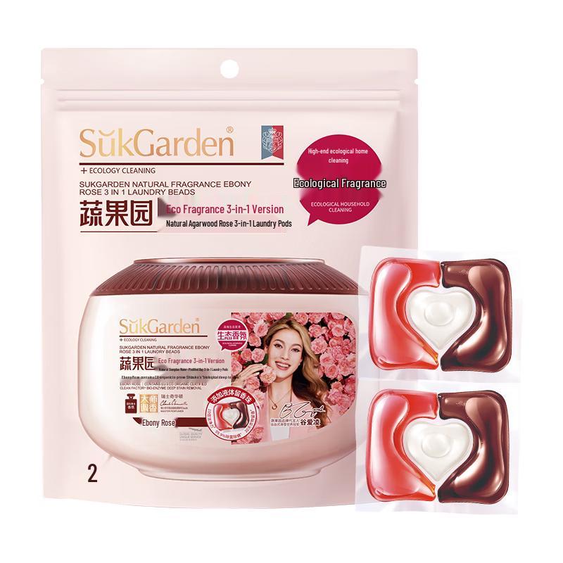 Shuguoyuan Ebony Rose Laundry Gel Pods