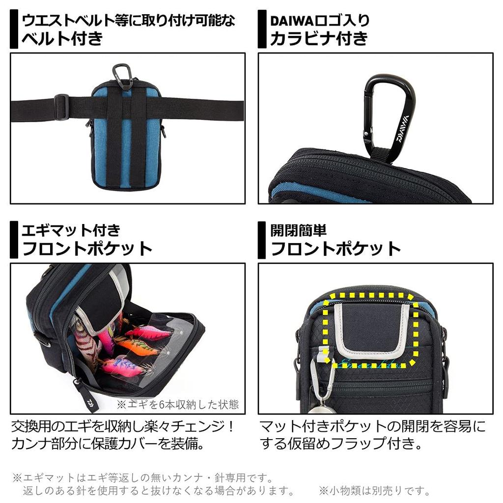 DAIWA Emeraldas Tactical Run Gun Slim Bag Gray (B)