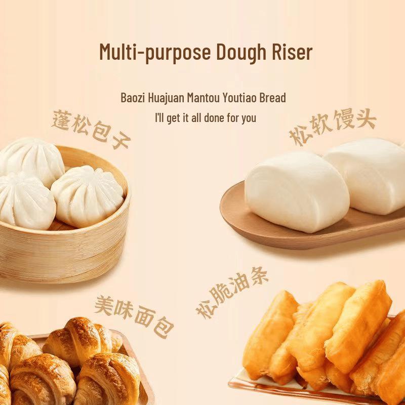 Meile Instant Dough Fermentation Booster
