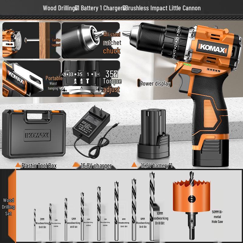 Brushless Electric Drill with Lithium Battery - Compact Rechargeable Impact Tool & Screwdriver
