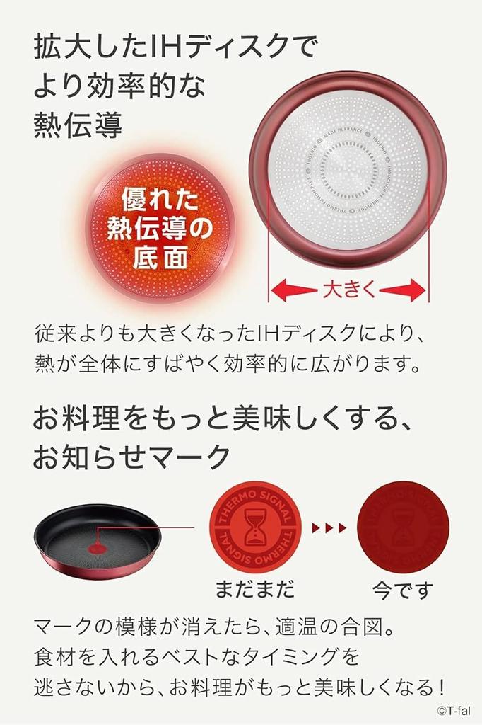 Tefal Frying Pan with Removable 26 IH Compatible with Gas Free of Harmful Substances Such As Neo IH Rouge Unlimited Frying Red L38305 Handle, Cm,