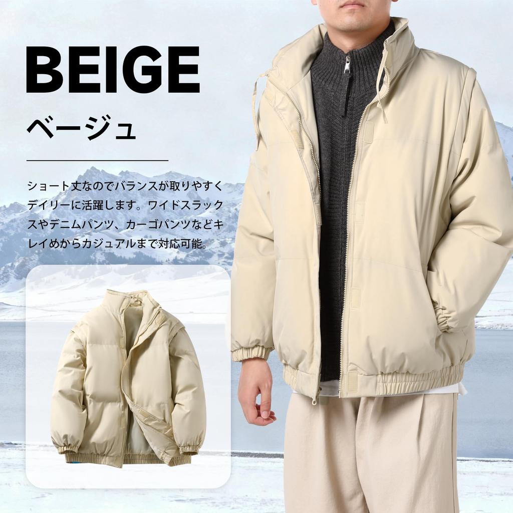 CEEN Padded Winter Solid Stand Thick Detachable Cold Weather and Perfect for and Outdoor Activities Men's Jacket, Color, Collar, Outerwear, Sleeves,