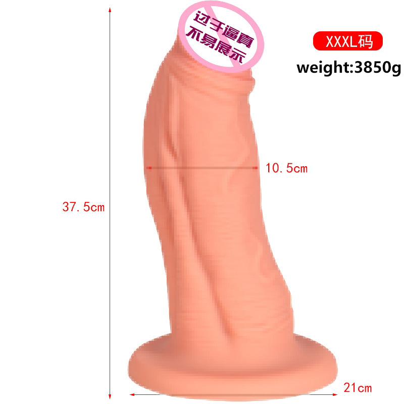 Super Soft And Super Large Liquid Silicone Dildo  Fake Penis Female Adult Toy Anal Dilator