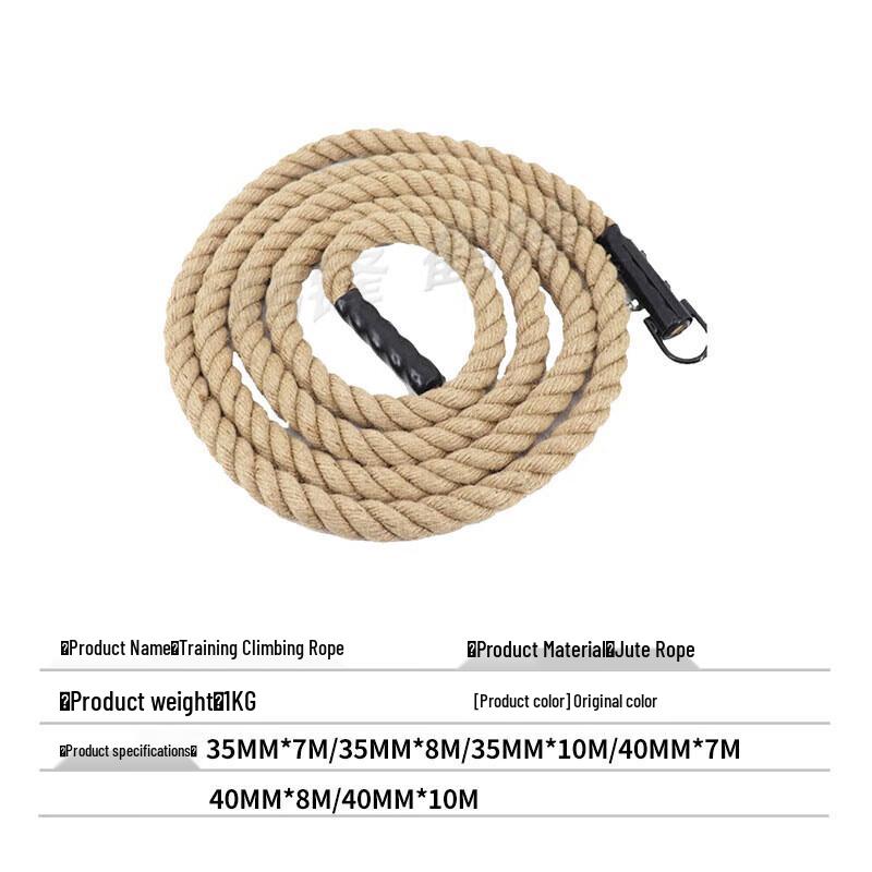 Jute Tug-of-War & Training Rope