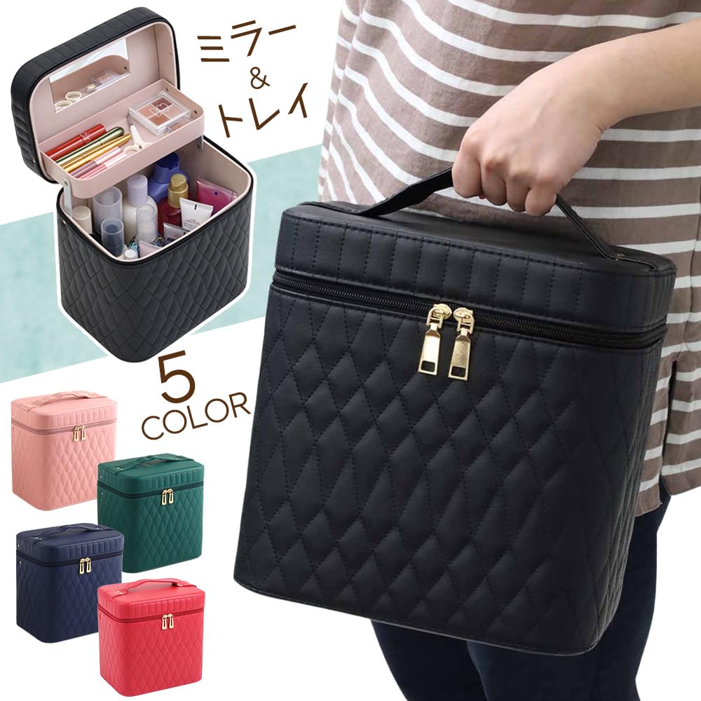 SUGGEST Makeup Box with Large Multiple Colors 24 X X Cosmetic Storage Makeup Small Items Mirror, Capacity, Available, 17.5 24.5 Cm, Box, Storage,