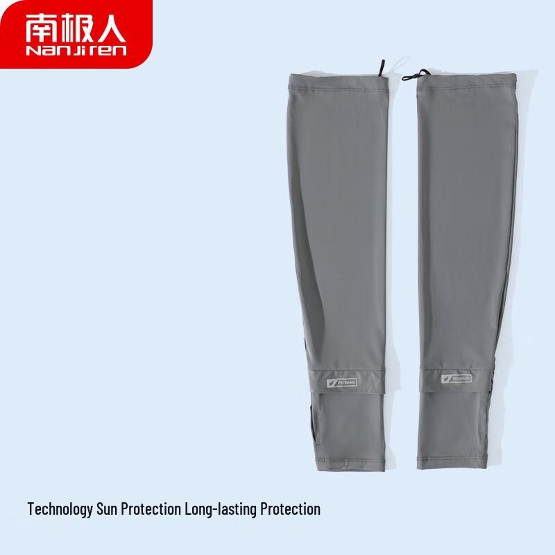 Nanjiren Summer Cycling Ice Silk Sun Sleeves One Size