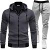 2026 Men's Sporty Patchwork Hooded Jacket and Long Pants Set for Autumn/Winter