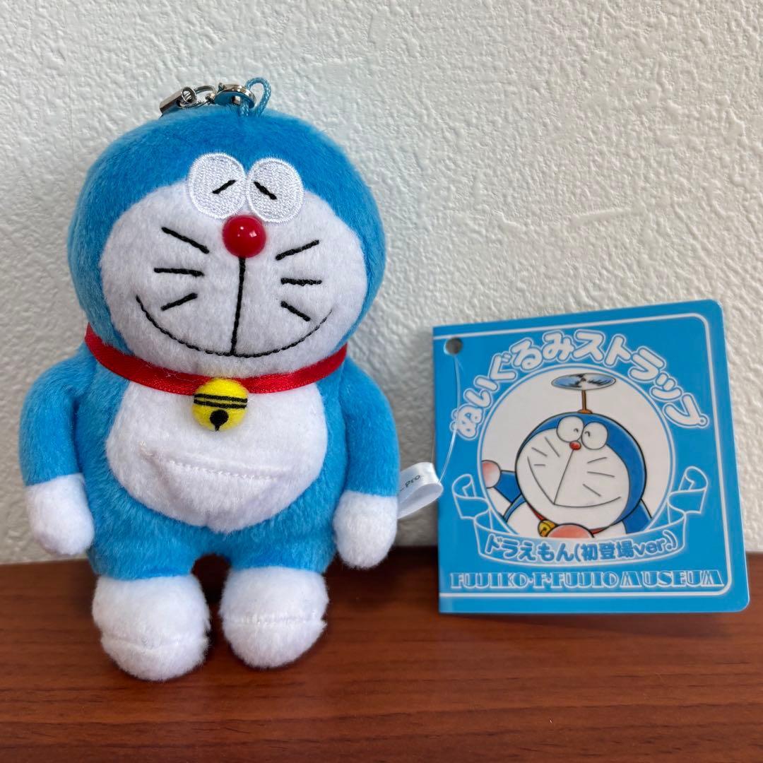 Fujiko F. Fujio Museum Limited Doraemon Plush Toy Strap First Appearance Ver.