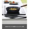 Yamazaki Tower Silicone Beater, Black, W8 X D2.5 X H31cm, Dishwasher Safe, Floating Tip, Spatula, 1504