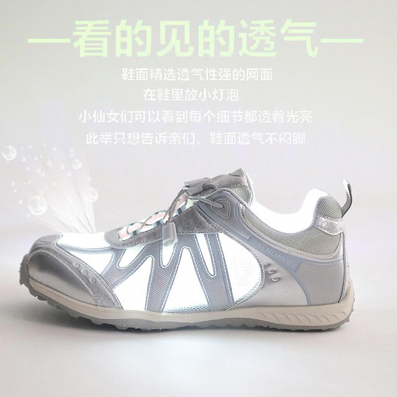 Women's Shoes Summer Mesh Breathable Little White Shoes Flat Bottom German Training Shoes Women's 2025 Dad Shoes Forrest Gump Soft Sole Breathable Me