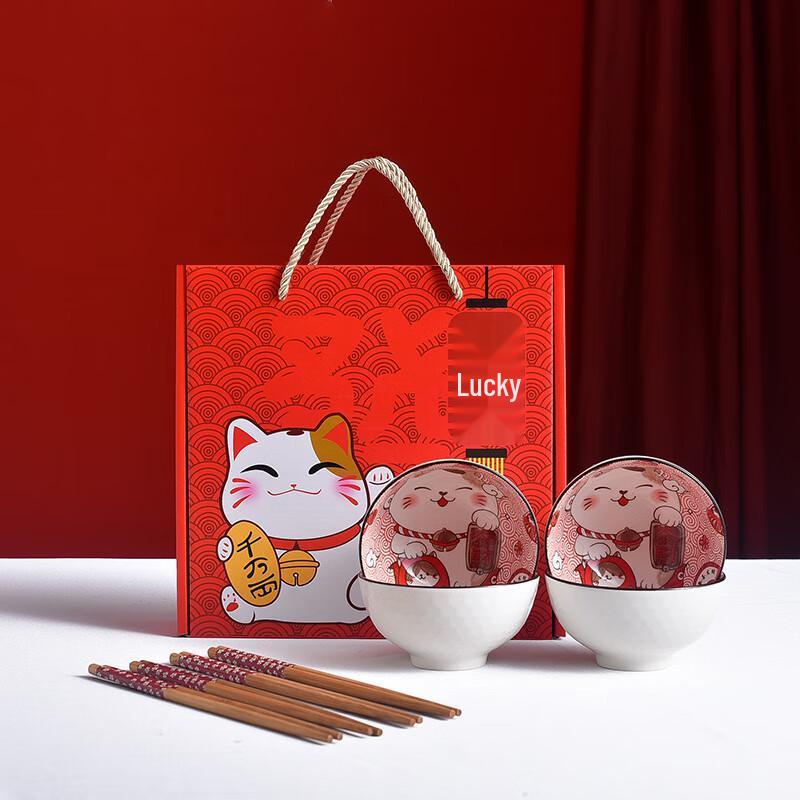Auspicious Lucky Cat Ceramic Dinnerware Set