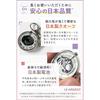 [Le Argent] Pocket Watch - Nurse Watch with Keychain (Silver, 1 Count)