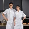 Chef Uniform Catering Waiter Shirt Summer  Restaurant Kitchen Cook Jacket Bakery Waiter Clothes for Back Breathable Mesh Design