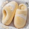 Cotton slippers women's autumn and winter indoor home non-slip thick bottom warm plush women's fluffy slippers