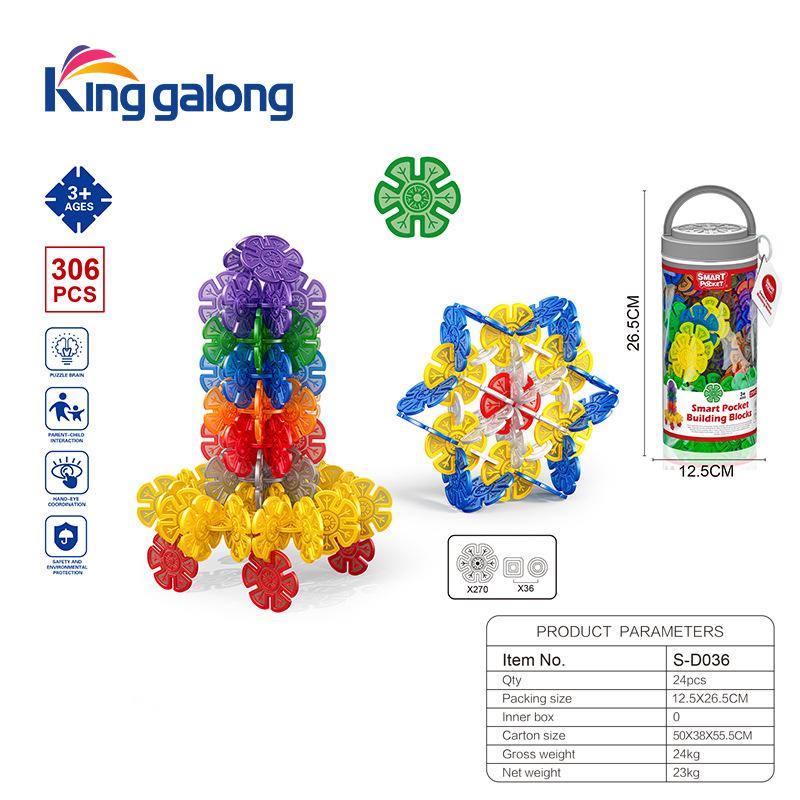 Polygonal Snowflake Shape PP Environmentally Friendly Material Bucket DIY Assembly and Assembly Children's Educational Parent-child Interactive Toys