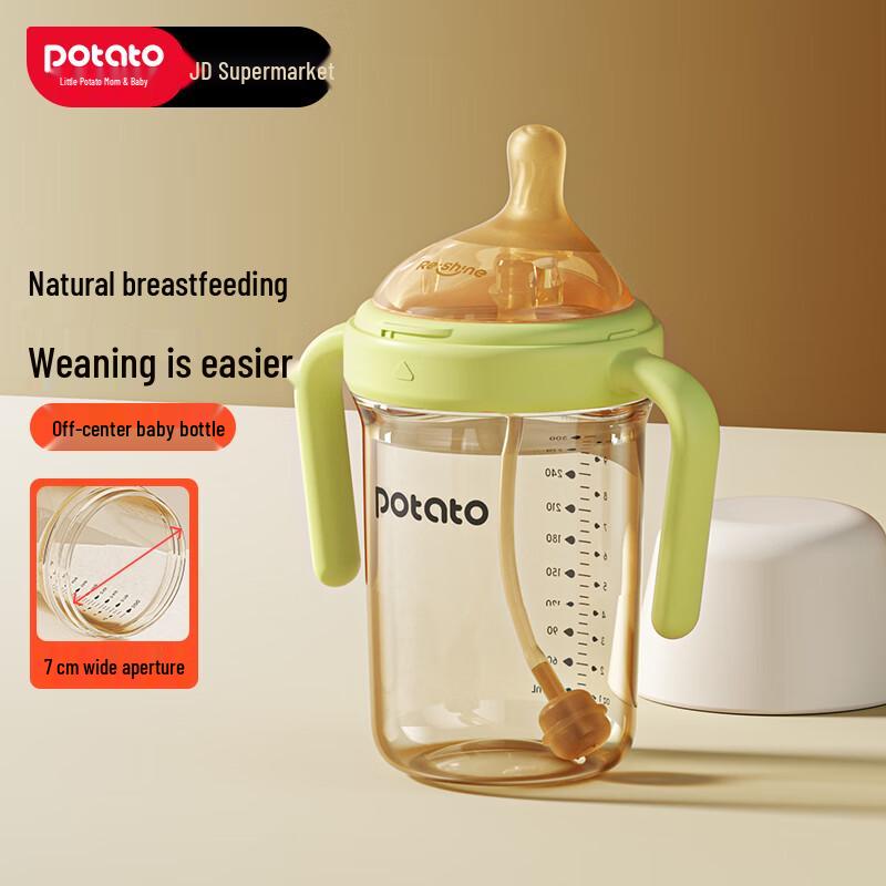 Potato PPSU Wide-Mouth Baby Feeding Bottle