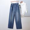 2025 Podzimní dámské džínové kalhoty nadměrné velikosti Dámské elastické základní modré kalhoty s vysokým pasem Módní nové kalhoty nadměrné velikosti 5XL