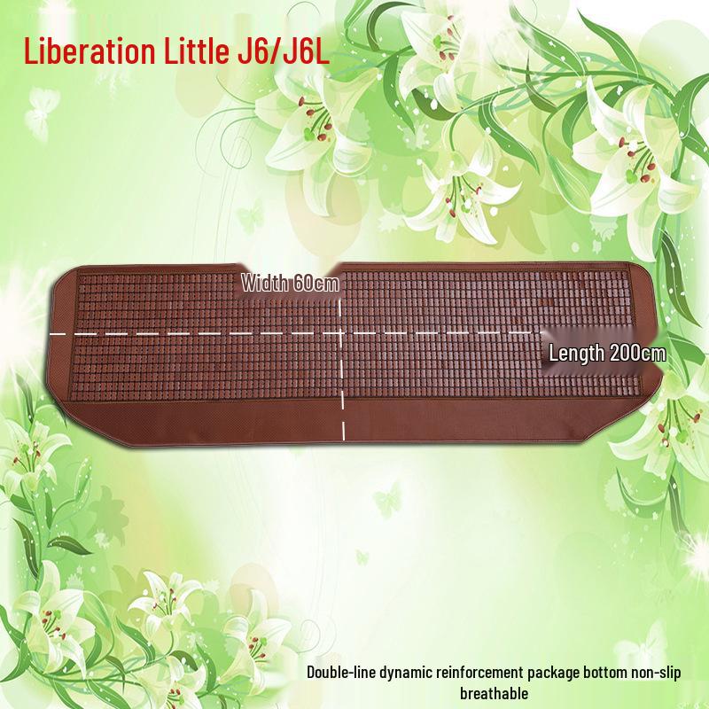Mahjong Summer Bamboo Seat Mat for Dongfeng Tianlong Jiefang JH6P Deauman Trucks