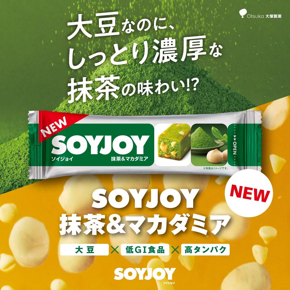 SoyJoy Matcha und Macadamia Snack 30g x 48 Stück
