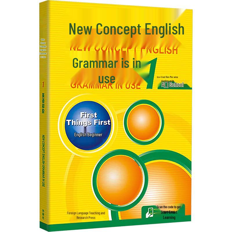 New Concept English Grammar in Use (Beginner)