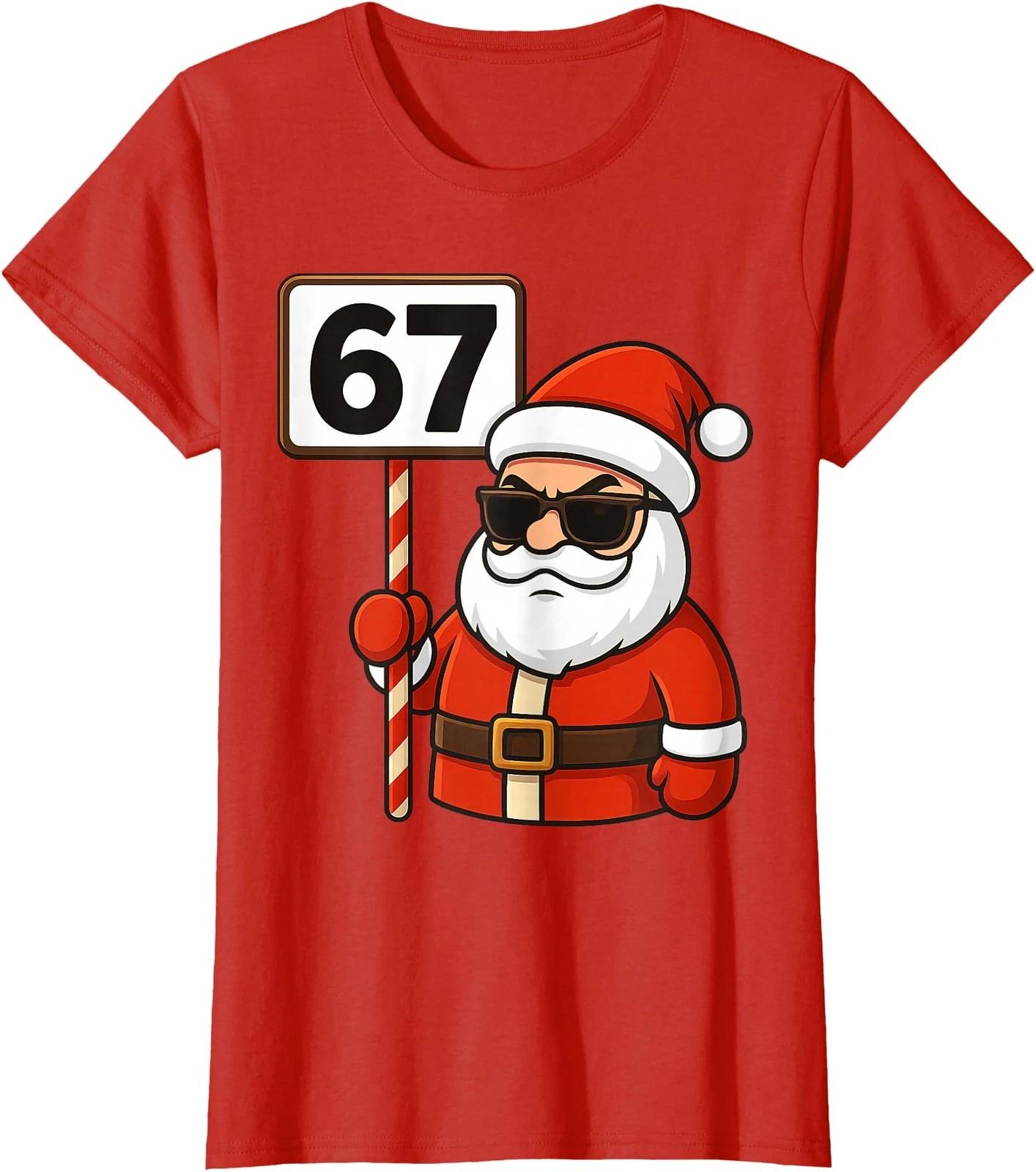 Snow Day Loading 67 Meme Teacher Winter School Ladies  V-Neck Tshirt 2XL