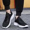 Fashion Black Quick-Drying Minimalist Male Sports Shoes High Quality Simple Original Fashion Unisex On Sale Size 9 Men's Casual Sneakers