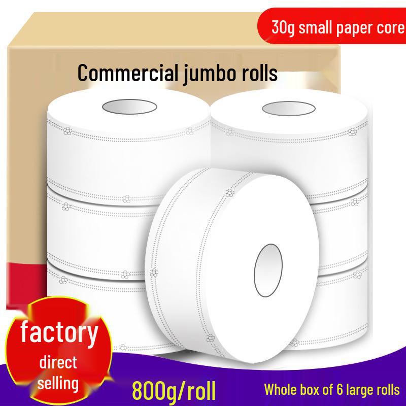 800g Large Roll Toilet Paper for Hotels and Property Management