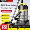 High-Suction Wet & Dry Vacuum Cleaner for Household, Hotel, and Commercial Use – Ideal for Car Wash, Grout Filling, and Initial Industrial Cleaning