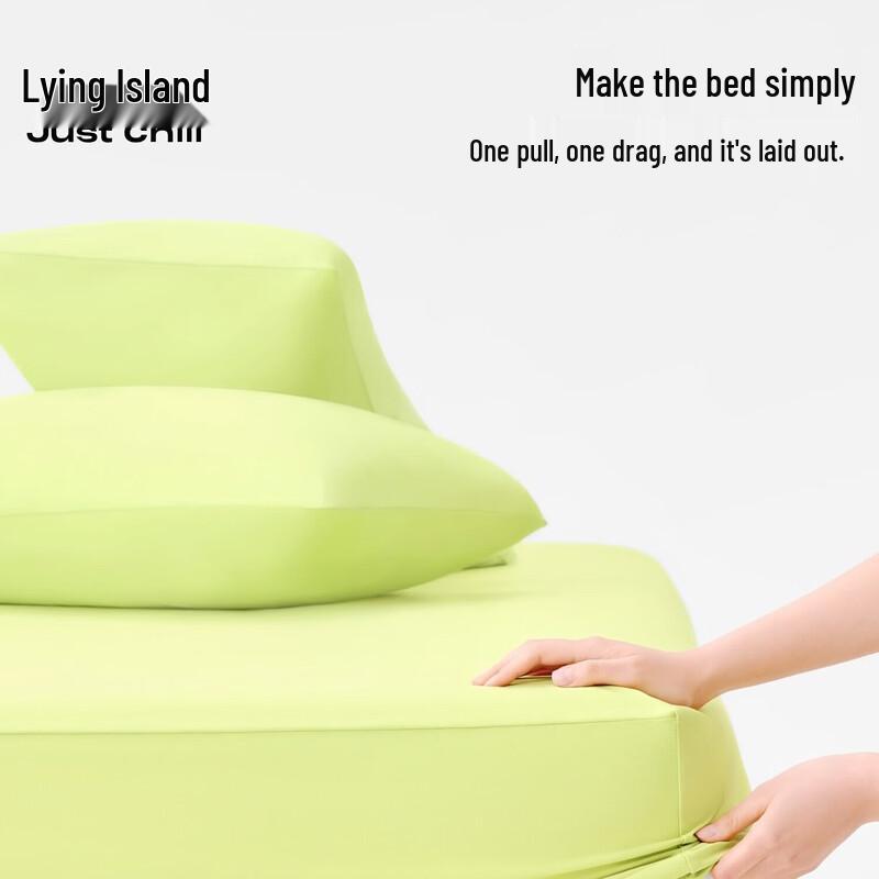 TANGDAO Cooling Fitted Sheet Mattress Protector