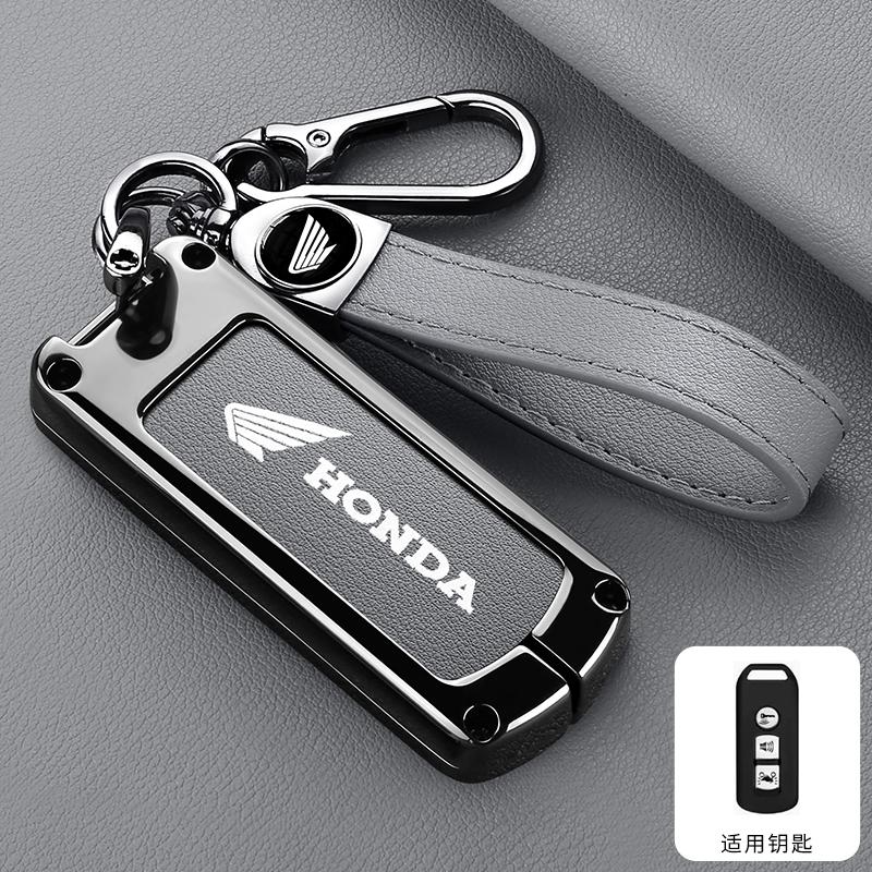Fashion Leather Key Case for Honda Forza 250 350 X-ADV 750 SH150i Super Cup SH300 150 PCX 125 SH125 JpADV150 2020 2021 Key Cover