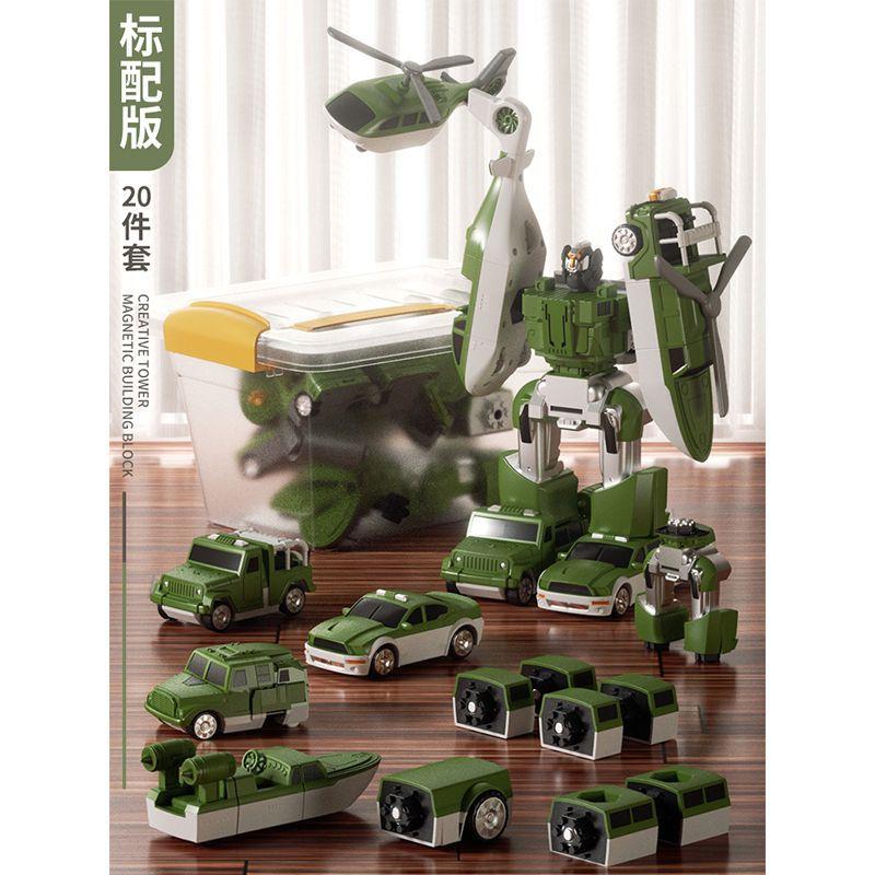 

Новые детские магнитные игрушки, разнообразные сборные строительные блоки, деформирующийся робот, пластиковый инженерный автомобиль, костюм, большое ведро для хранения зелёный