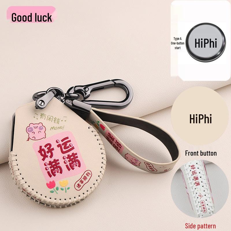 HiPhi X Car Key Case: Hand-Stitched Leather Cartoon Bag with Fashionable Buckle