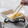 Cookterior Lightweight and Easy-to-Use Ceramic Egg Pan 15 X 18cm (IH Compatible)