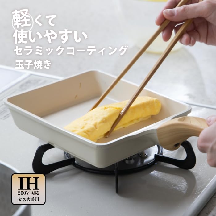 Cookterior Lightweight and Easy-to-Use Ceramic Egg Pan 15 X 18cm (IH Compatible)