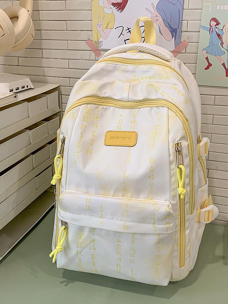 School Bag Korean Version Fashion Backpack High Value, Simple and Versatile Large Capacity School Bag Junior High School Backpack