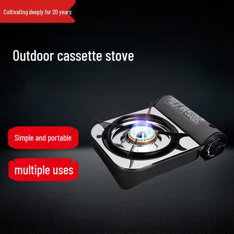 Beifu Portable Camping Gas Stove