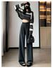 Women's Black High-Waist Cotton Plush Pants - Autumn/Winter 2026 Korean Style, Slim Straight Wide-Leg, Drapey.