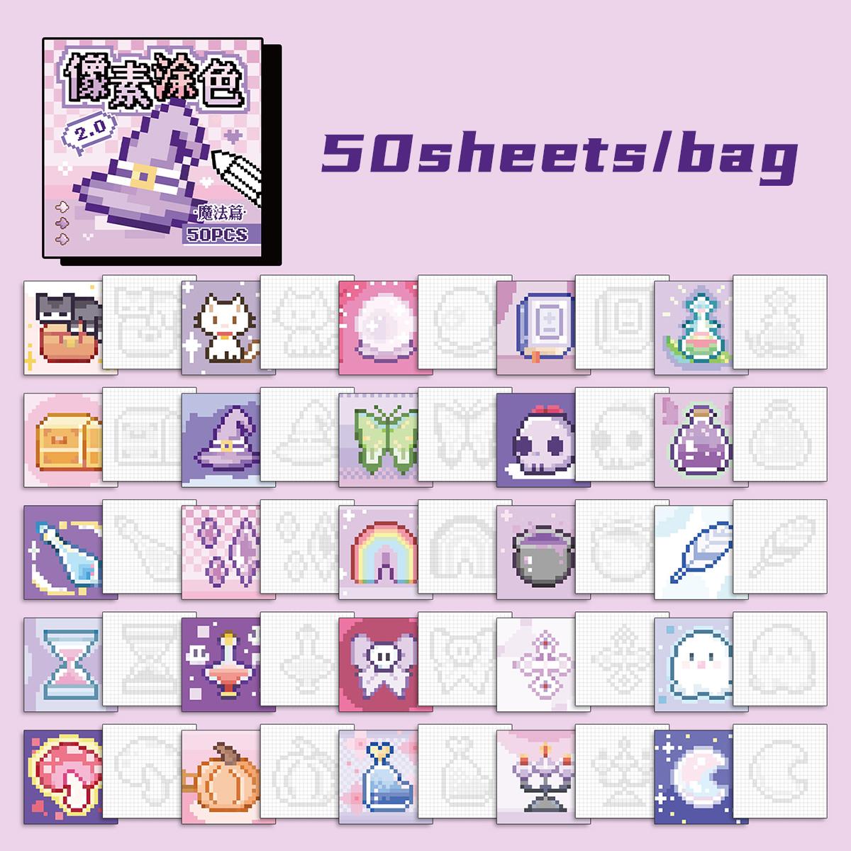 

1 Книга Раскраска в пиксельном стиле Книга наклеек для раскрашивания своими руками Книга-раскраска Клипарт Наклейка Коллаж Фотоальбом Дневник Украшение Чехол для телефона Подарок