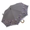 Chuva ou Longo Totalmente UV Paisley Organza Dia Presente [Chinoiserie Moderna] Guarda-Sol Feminino, Brilho, Guarda-Chuva, Bloqueador Solar, Proteção, Alívio do Calor,