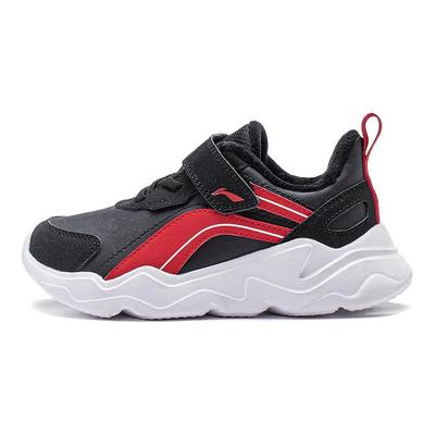Li Ning Kinder Sport Bequeme Rutschfeste Verschleißfeste Low-Top Freizeitschuhe Kinder Freizeitschuhe Schwarz Weiß YKNT152-15
