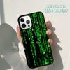 Autumu Movie The Matrix Phone Case Cover for iPhone 17 Air 16 16e 15 12 11 13 14 Pro Max Apple Plus Coque