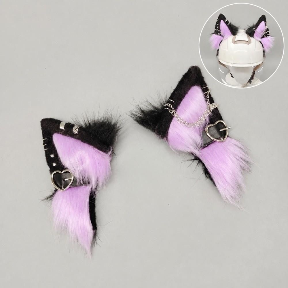 Multi Color Cat Ears Helmet Accessories for Motorcycle Ski Helmet Decoration