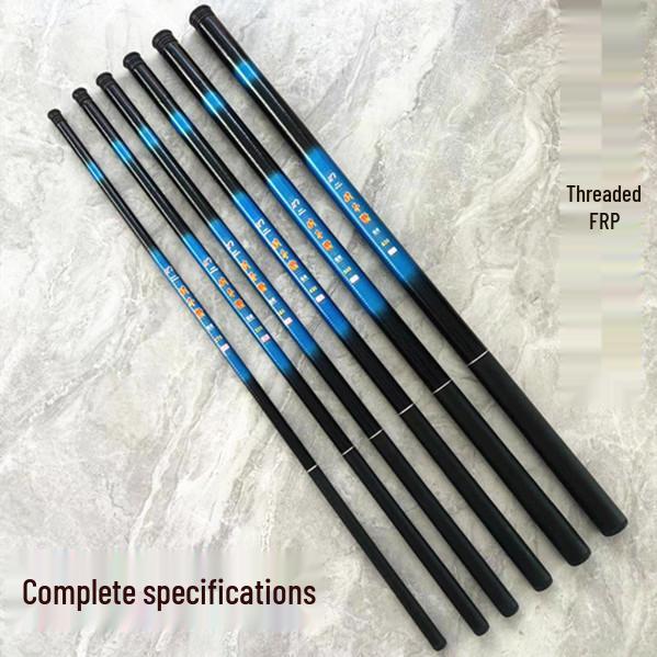Threaded Lightweight Fiberglass Short Section Fishing Rod - 28 Tone Stream Rod for Carp 2.7m