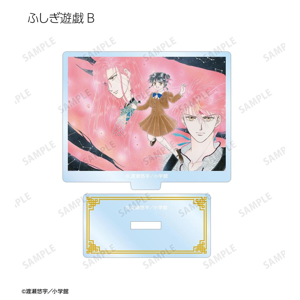 Fushigi Yuugi Trading Color Illustration Acrylic Stands Box of 10