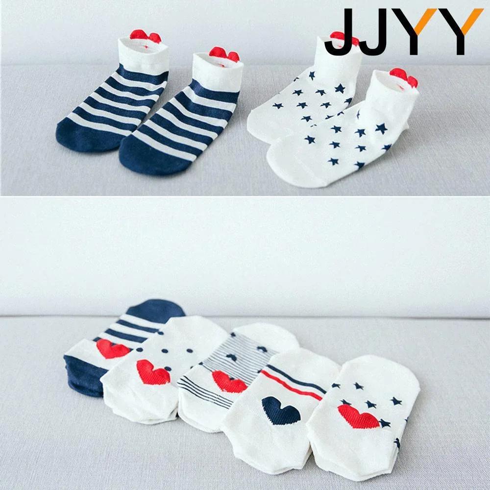 Women Breathable Cotton Stripe Ankle Socks Cute Love Heart Design Comfort Short Socks for Daily Sport Wear