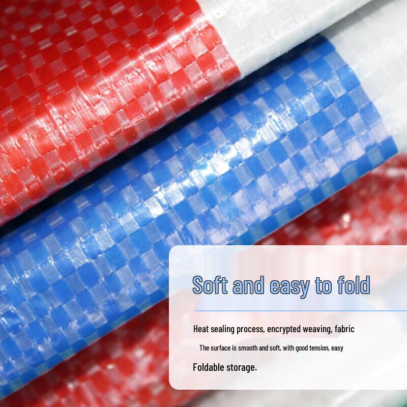 Jinsu Three-Color Striped Outdoor Sunshade Tarp