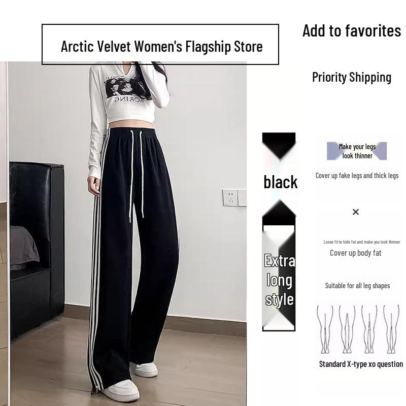 Damskie spodnie dresowe Off-White z wysokim stanem i paskami, w stylu amerykańskim, Kolekcja Wiosna/Jesień 2025, Krój prosty z mankietami