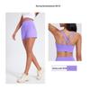 Women's High Waist Bare Feel Yoga & Running Shorts