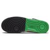 Nike Air Force 1 Mid 07 LV8 Split - Stadium Green Herren Sneakers Summit-Weiß Schwarz Coconut-Milk DZ2554-100