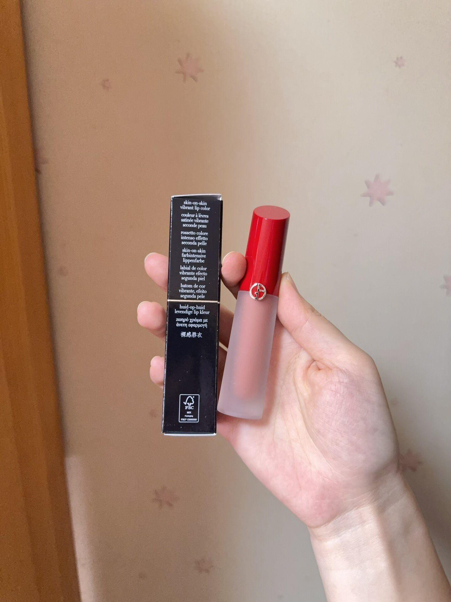 

Armani Lip Maestro Satin 02 Satin Glow Lip Gloss